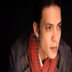 Tarek al sheikh sur yala.fm